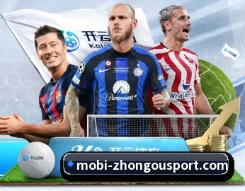了解平台 - 体育资讯内容服务（ZOSPORTS）