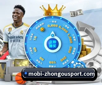 中欧体育 APP | ZOSPORTS